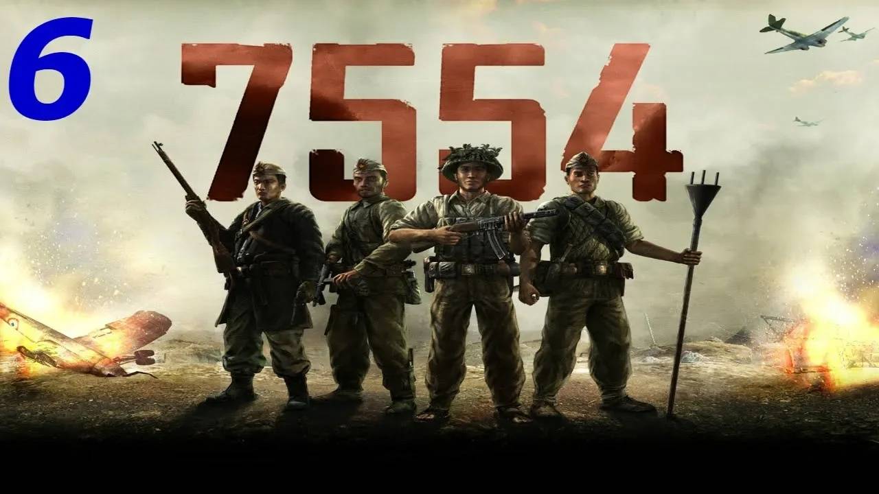 Прохождение 7554 #6 (Стальной кулак)