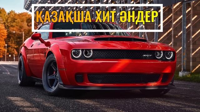 KZ HIT SONGS 8.0 смотреть онлайн