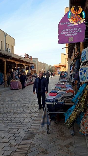 Лабиринт времени