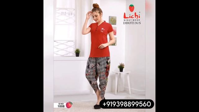 Lichi brand Nightsuit (Rayon Dhoti) смотреть онлайн