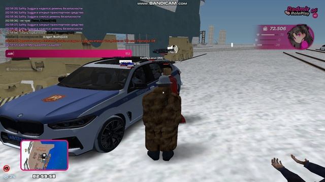 gta_sa 2025-02-17 02-59-53-305 смотреть онлайн