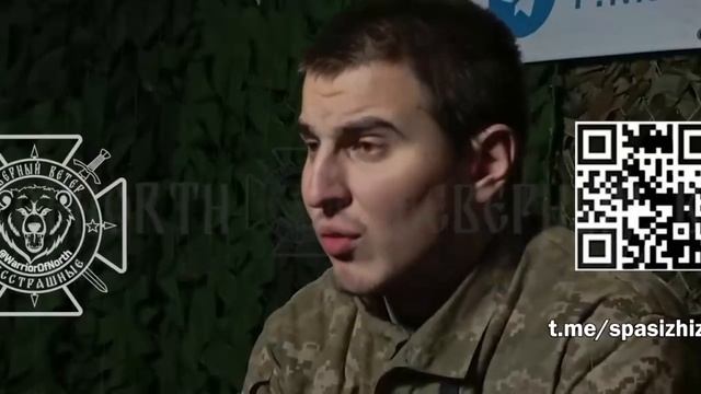 Сираш Сергей Сергеевич из 22 омбр рассказал, какими методами пользуется украинское командование смотреть онлайн