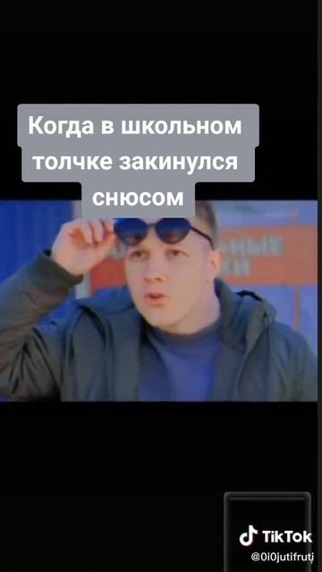 Download - 2025-02-18T022532.804 смотреть онлайн