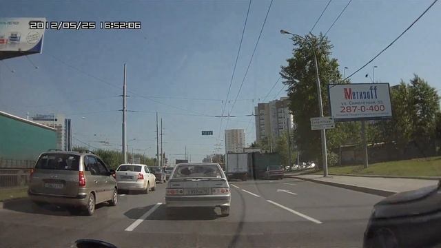 Режет смотреть онлайн