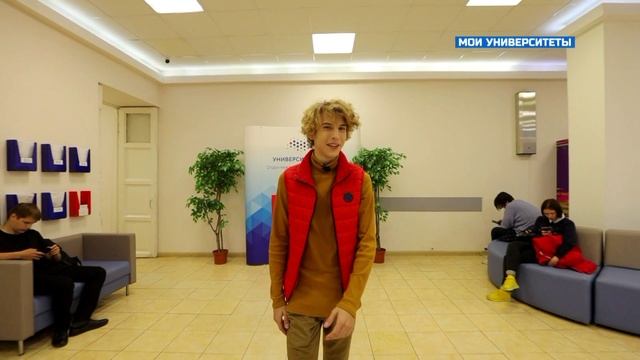 Мои университеты. Университет ИТМО смотреть онлайн