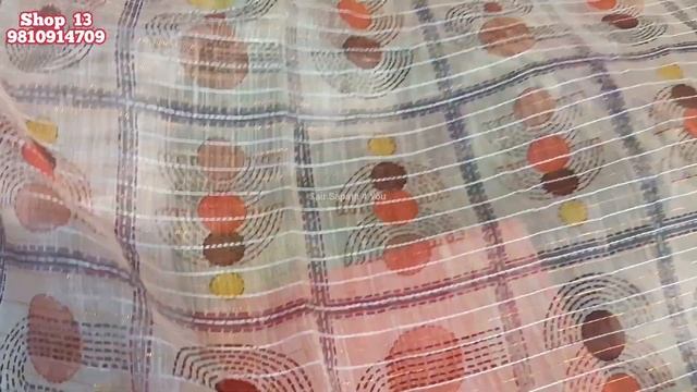 Dola Silk Organza🔥कांजीवरम Pashmina Linen Saree |Katran Market #katranmarket #katranmarketmangolpur смотреть онлайн