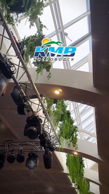 Что делать на КМВ, когда холодно? смотреть онлайн