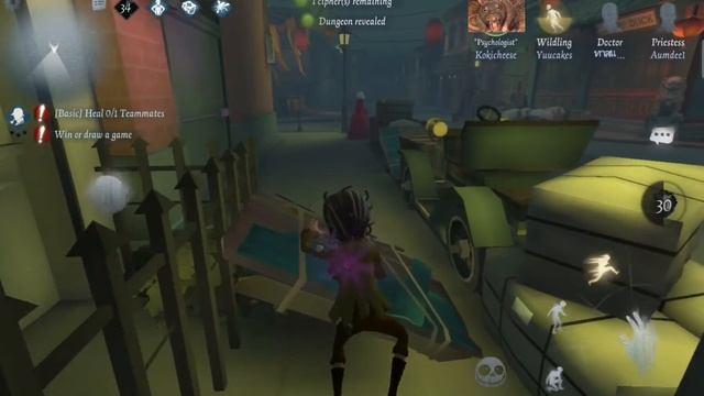 Dancing with Mary! (Wildling Gameplay) [Identity V] смотреть онлайн