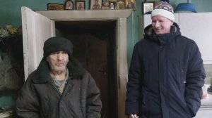 Дед Матвей сдает.