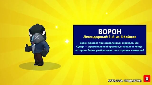 Лена варона смотреть онлайн