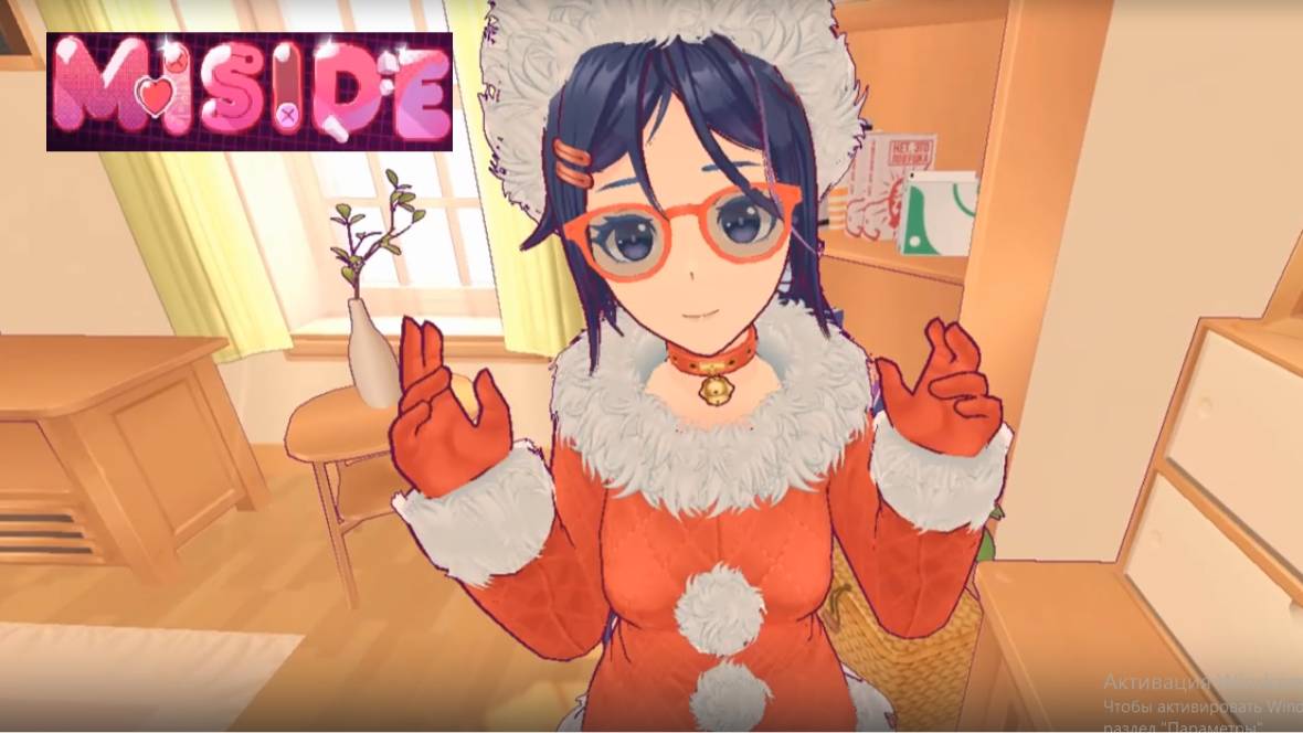 Мисайд #1 ►MiSide