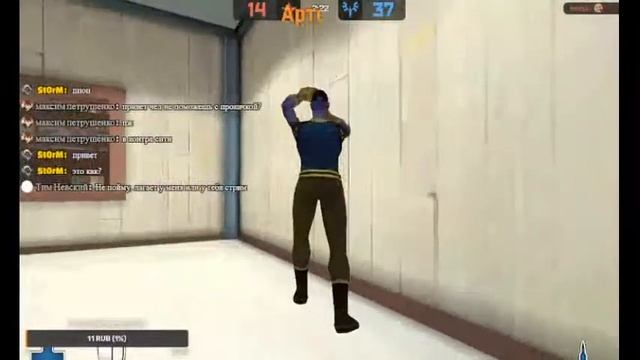 ЗВЕЗДНЫЙ СТРИМ ПО КОНТРА СИТИ смотреть онлайн