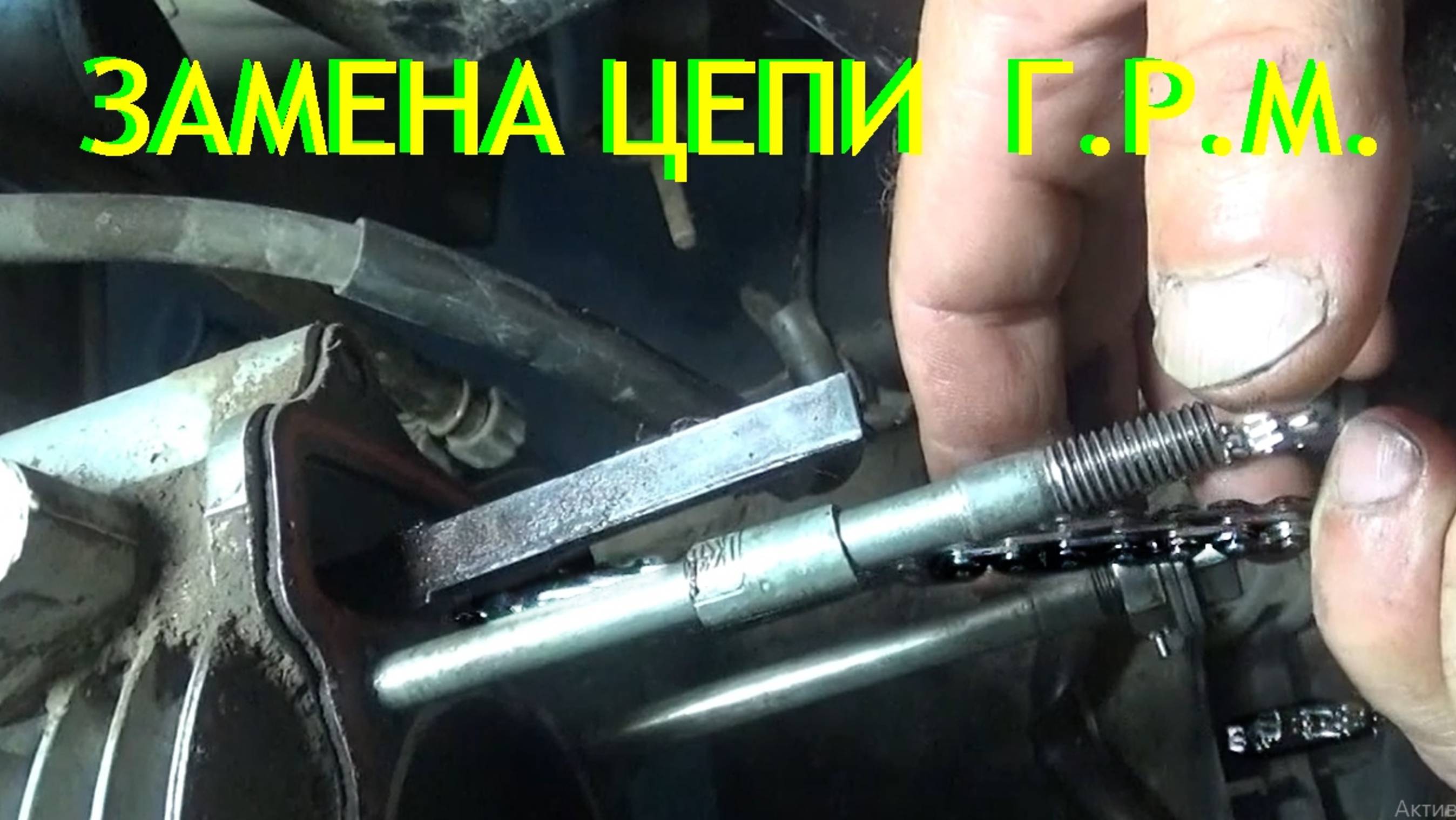 🚴💨Скутер 4Т,замена цепи-без спец инструмента. смотреть онлайн