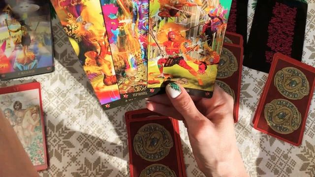 Таро Стармен и Магия Наслаждения ✨Что грядёт в любви этой весной!?✨🔮🤩 смотреть онлайн