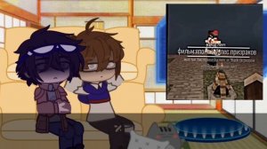 Реакция Линча и Джона на тик ток (6/?)