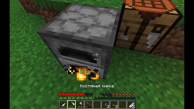 Выживание между 4 мирами динозавров часть 1 смотреть онлайн