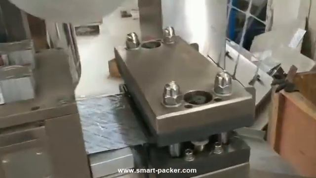 Автоматические 3 локальные полосы медовой подкладки смотреть онлайн