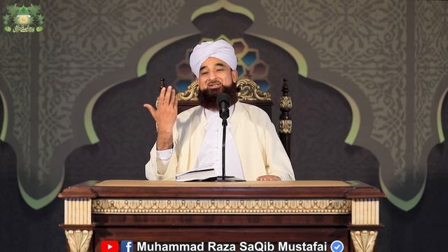 Dua ka Anokha andaaz 😍 New Clip By Muhammad Raza Saqib Mustafai 2022 смотреть онлайн