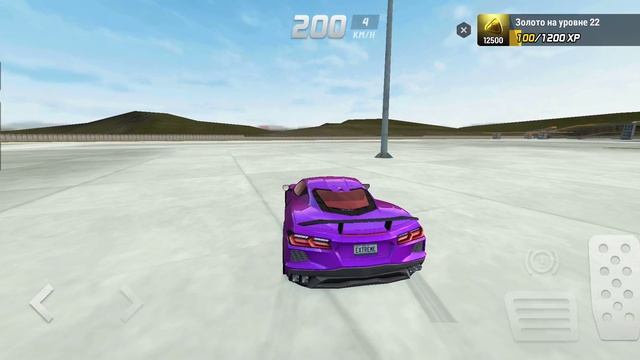 Дрифт на суперкаре.