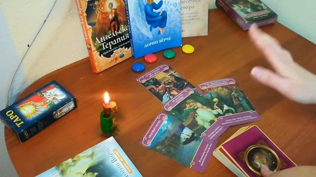 Овен - Таро прогноз на любовь декабрь 2019 #овентаропрогноз #овендекабрь #овентародекабрь смотреть онлайн