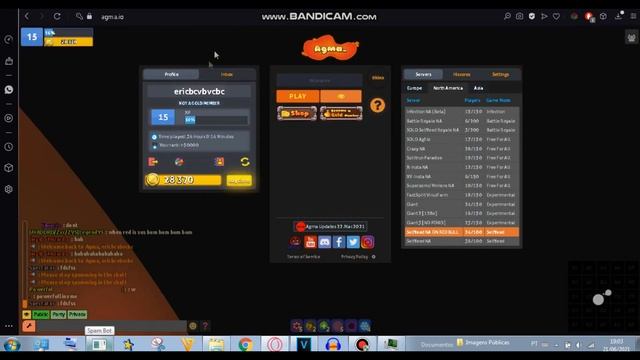 how to fix error [Your account is already logged in...] смотреть онлайн