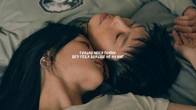 RAY - DUNYA (LYRICS)