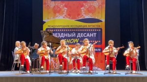 ЦРТДиЮ "Радуга", Ансамбль русских народных инструментов "Перезвон", "Румба-Шурумба"