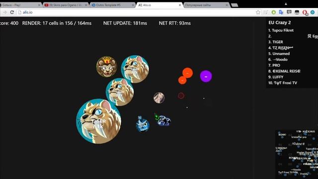 Alis.io Play PART#1 смотреть онлайн