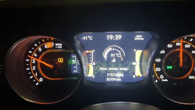 JL PWM-CAN fan controller. RPM extreme на трассе смотреть онлайн