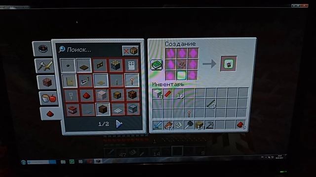 Зомби против растений часть 15🍀🌱 ? смотреть онлайн