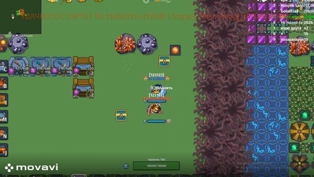 династ ио приватка Ан СкИлЛ открытие кейсов (ARYZONA) смотреть онлайн