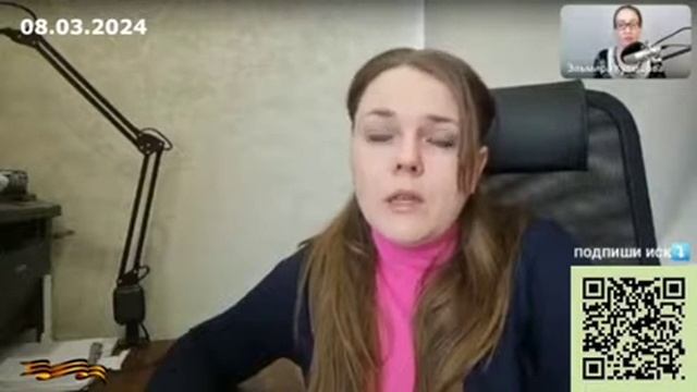 ⚡️⚡️⚡️Народный адвокат Ольга Смирнова: Акция "Миллион истцов" смотреть онлайн