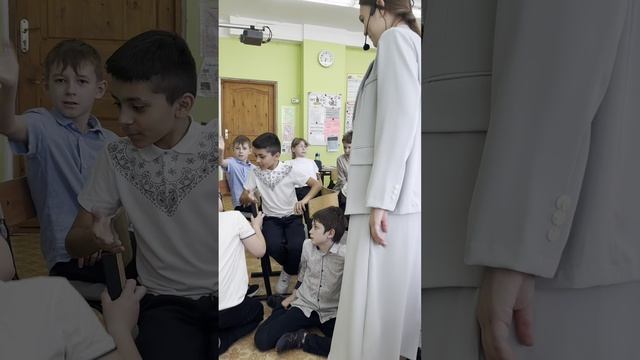 Классный час: Игра в игру 