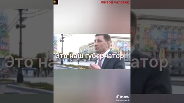 Download - 2025-02-18T014327.877 смотреть онлайн