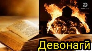 Таъбири хоб: Каронавирус дар хоб,Тасбех дар хоб,Барахнаги,Дорувори дар хоб,Барзагов,Чаноза дар хоб