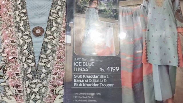 Lime light new year sale 40 off 22 December 2022 смотреть онлайн