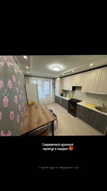 11832656 смотреть онлайн
