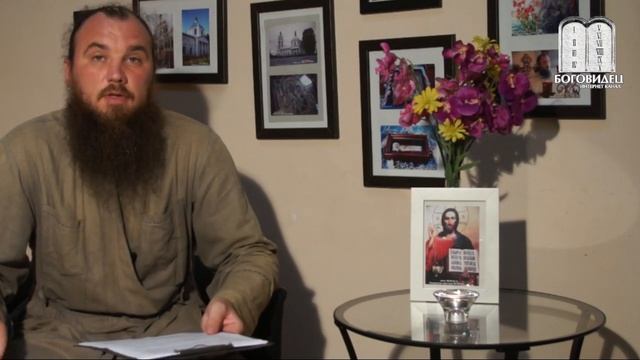 О болтовне в Алтаре смотреть онлайн