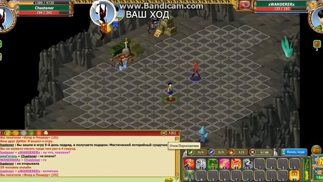 magic ru 2017 01 08 23 17 07 912 смотреть онлайн