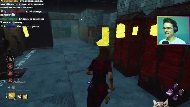 СТРИМЕР УНИЧТОЖИЛ В НОЛЬ ПИГУ(лучшие моменты недели) смотреть онлайн