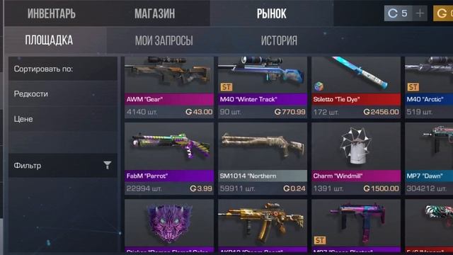 все заходим станок помогите нам Мы хотим снять видео смотреть онлайн