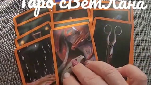 ОН СОШЕЛ С УМА! 💖срочные НОВОСТИ вам от него👀🔮ВОТ СЕЙЧАС ТЫ ТОЧНО АХНЕШЬ🔥 смотреть онлайн