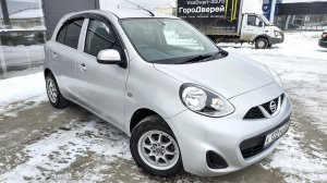 Nissan March 2019 4WD