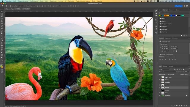 02-02_Открываем новые слои смотреть онлайн