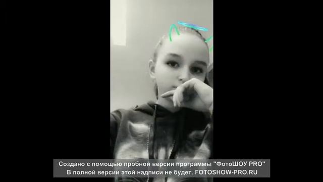 Видео про мою девушку. смотреть онлайн