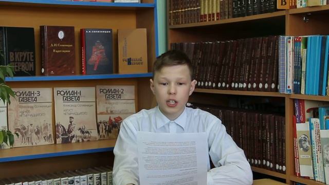 Читаем Солженицына "Шарик" смотреть онлайн