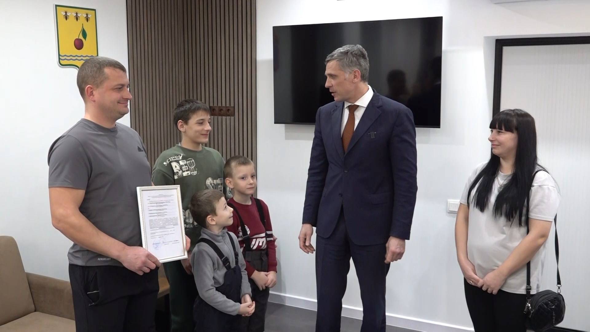 Вручение жилищных сертификатов смотреть онлайн