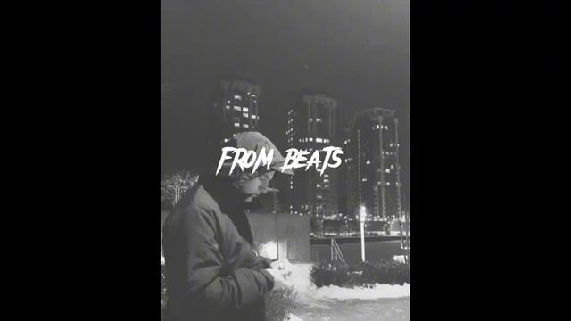 Рем Дигга - Тюльпан смотреть онлайн