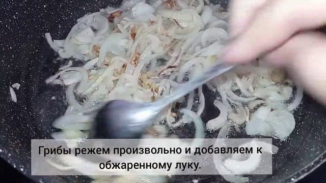 Эти два ингредиента станут обязательным дополнением в приготовлении такого картофеля. смотреть онлайн