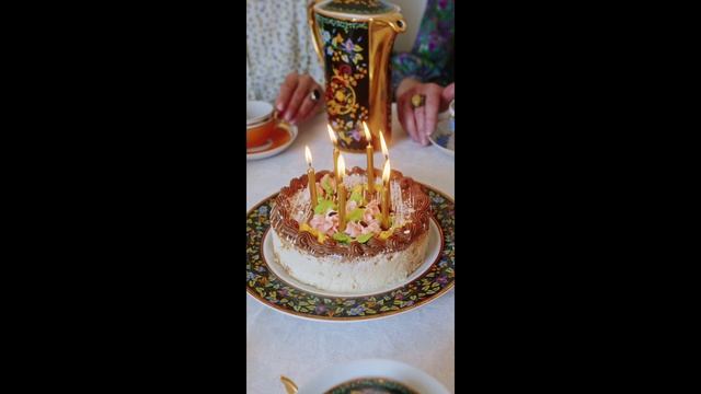 С Днем Рожденья, брат любимый мой!